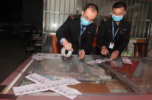 鄭州連夜突查 嚴(yán)防河北滄州青縣瘦肉精羊肉流入，保障農(nóng)產(chǎn)品安全