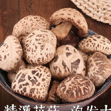 食用農(nóng)產(chǎn)品批發(fā)的市場現(xiàn)狀與發(fā)展趨勢