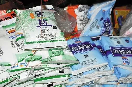 民生資訊 信息安全警鐘再鳴，鄉(xiāng)村建設(shè)迎新機，生活成本有望下調(diào)